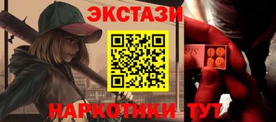 меф Волжский