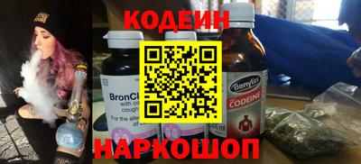 соль курить ск Волжск