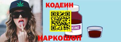 меф Волжский