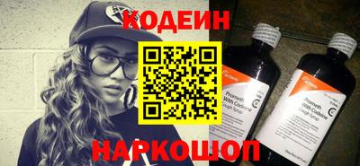 первитин Коммунар