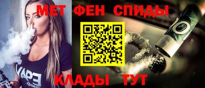 MESCALINE Конаково
