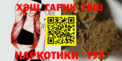 PSILOCYBIN Волгодонск