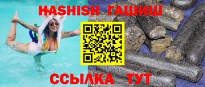 PSILOCYBIN Волгодонск