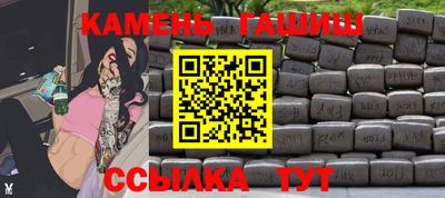 PSILOCYBIN Волгодонск