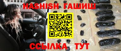 меф Волжский