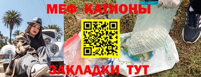 соль курить ск Волжск