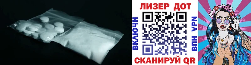 цены наркотик  Каменка  Лсд 25 экстази ecstasy 