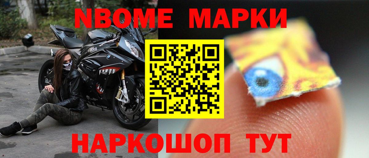 LSD-25 экстази  Вход с VPN  ОМГ ОМГ зеркало  Каменка  ЛСД экстази кислота  Лсд 25 экстази кислота 