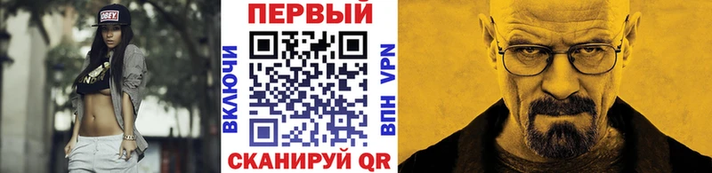наркотики  Каменка  Первитин пудра 
