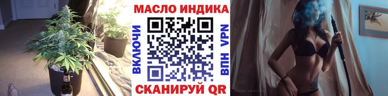 как найти закладки  Каменка  Дистиллят ТГК концентрат 